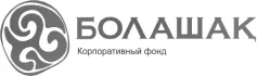 bolashak charity logo